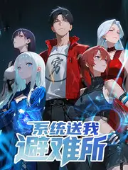 热门综艺《这就是街舞·燃》海报