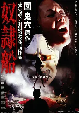 热播电视剧全集《深海回声》科幻剧照